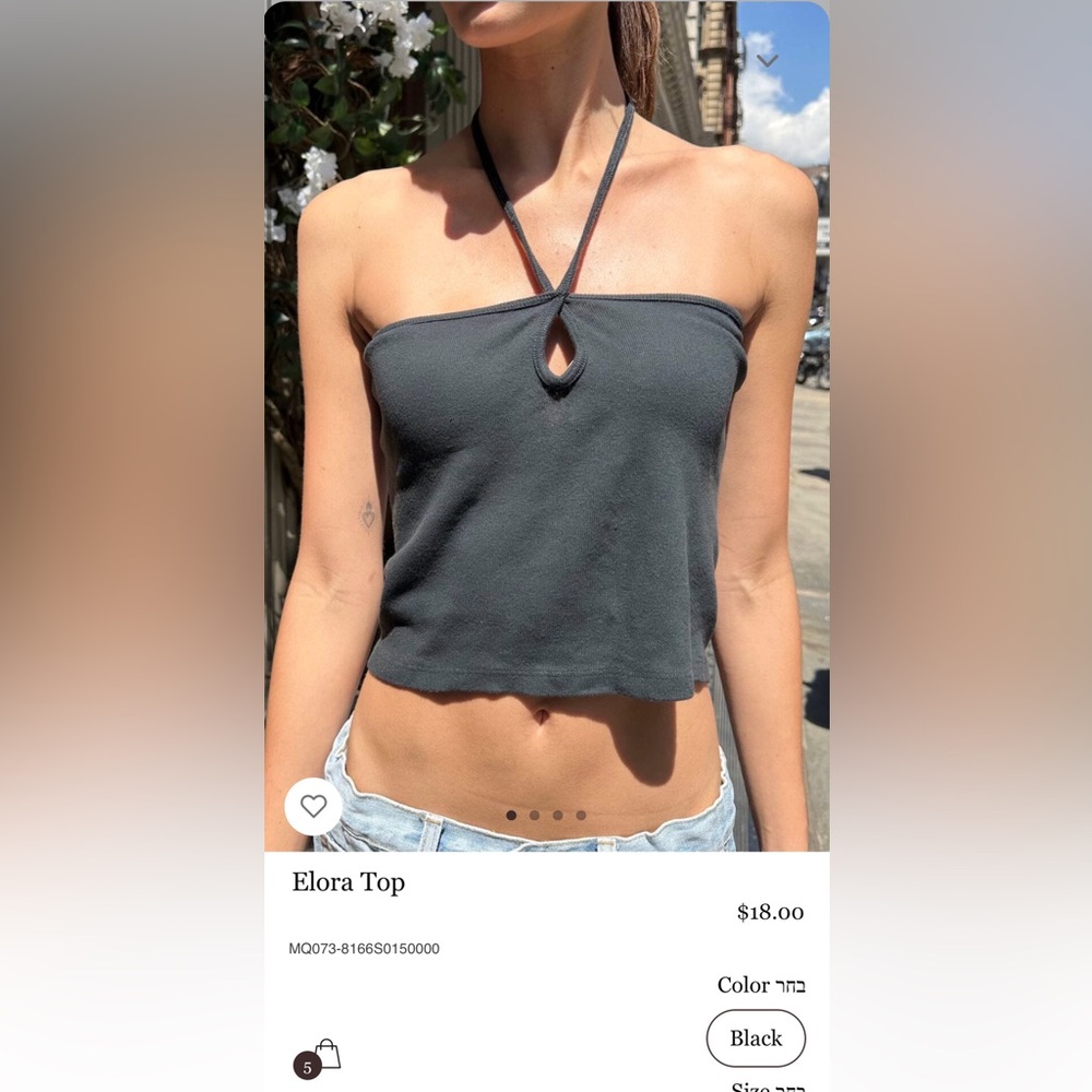 ISO elora top